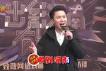 听着豫剧吃烩面 选段下载