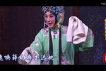 锁麟囊