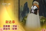 敬德装疯下载