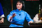杜鹃山下载