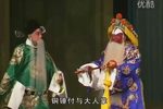 二进宫下载