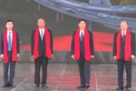 放歌河南 选段下载