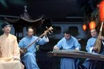 祭晴雯下载