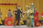 京剧高能对唱合集第一期