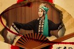 京剧入坑指南丑角儿篇