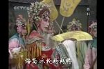 贵妃醉酒下载