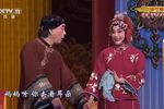 京剧精彩唱段旦角西皮二六
