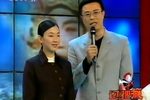 京剧过把瘾女老生女花脸专场