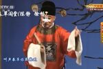 京剧流水快板合辑下