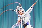 八大锤 选段