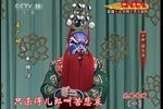 锁五龙