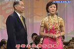 2004年第四届京剧艺术节闭幕式交响演唱会 梅葆玖 李胜素等下载