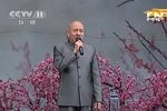 京剧名家名师专场汇报演出