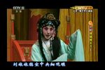 史依弘京剧流水快板合集
