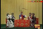金少山 选段