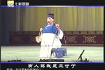 游街下载
