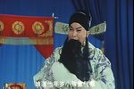 京剧高能对唱合集第五期