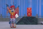 红桃山