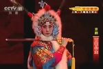百花公主