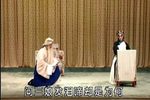 三娘教子下载