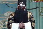 铡美案下载