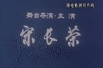 红娘下载