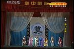 杨门女将