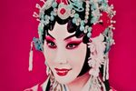 张派青衣京剧剧目大全