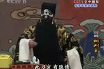 铡判官 全集