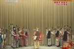京剧高能唱段合集二