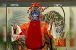 京剧花脸常春生小合集