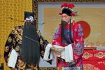 铡美案下载
