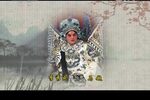 战马超