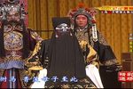 秦香莲