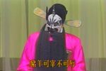 牛皋下书下载