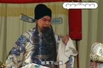 辕门斩子下载