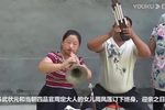 抬花轿下载