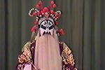 将相和下载
