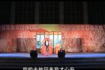 三子争父 下集下载