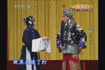 武家坡