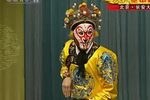 闹天宫下载