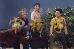 审椅子