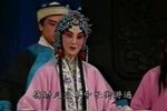 锁麟囊 全集