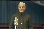 82年京剧著名演员广播电视演唱会