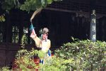 孽海记思凡 选段