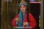 苏三起解下载