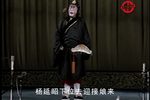 黄世骧下载