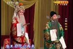 珠帘寨