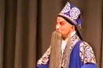 法场换子 选段