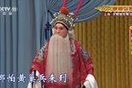 珠帘寨 选段下载